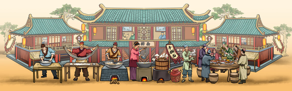手擀面