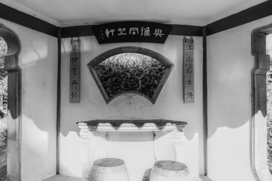 与谁同坐轩
