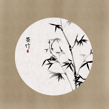 国风水墨竹子墨竹插画