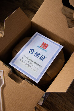云南普洱茶珍藏孔雀生茶礼盒