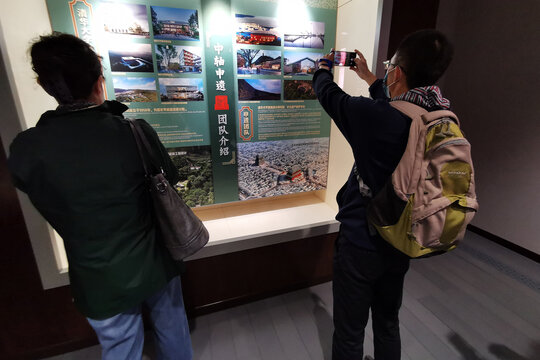 北京中轴线申遗系列特展