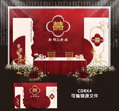 红色中式婚礼签到舞台设计