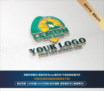 柠檬奶茶咖啡饮料LOGO品牌设计