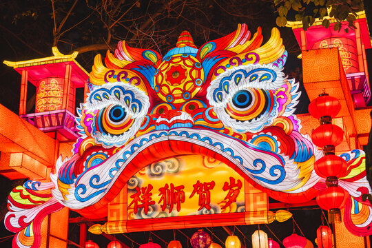 夜间祥狮贺岁主题彩灯装饰造型