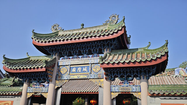 揭阳城隍庙