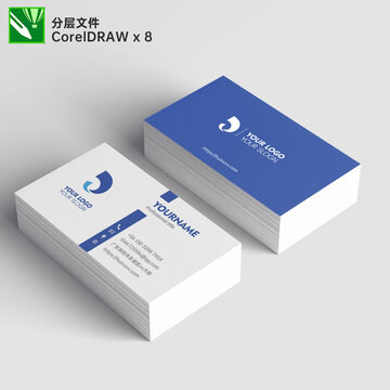科技高档名片