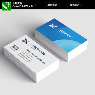 企业名片