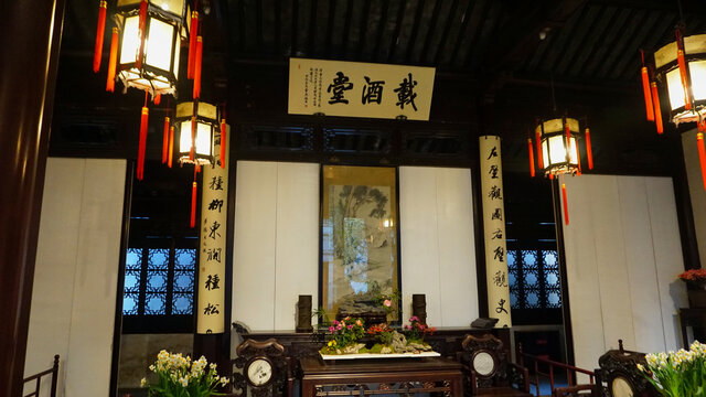 苏州耦园载酒堂
