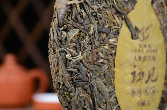 云南普洱茶生茶茶饼