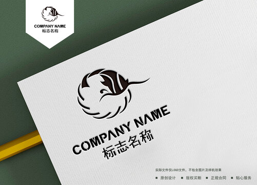鲸鱼logo