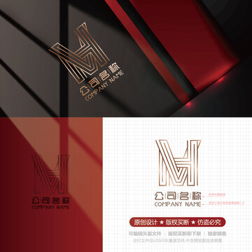 字母H服装LOGO