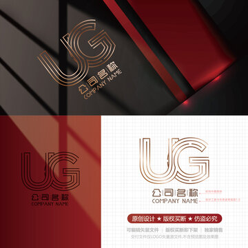 字母U服装LOGO