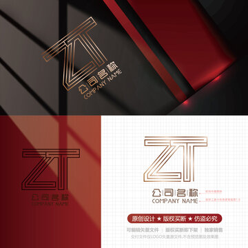 字母ZLOGO设计