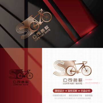 自行车LOGO设计