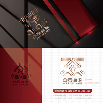 数字3LOGO设计
