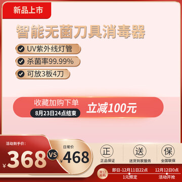 item.picName
