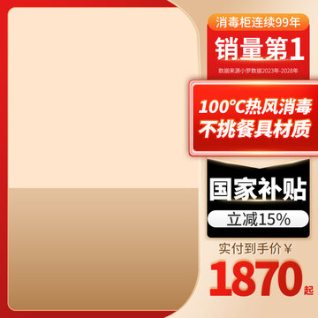 item.picName