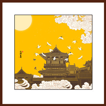 楼阁装饰画
