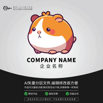 卡比巴拉豚鼠玩具卡通可爱LOGO