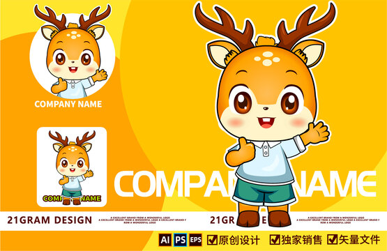 小鹿卡通logo