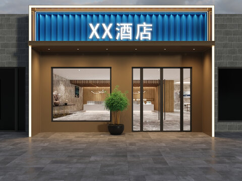 酒店门头