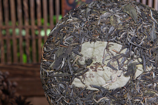 云南普洱茶生茶茶饼