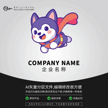 科技卡通LOGO超人狗