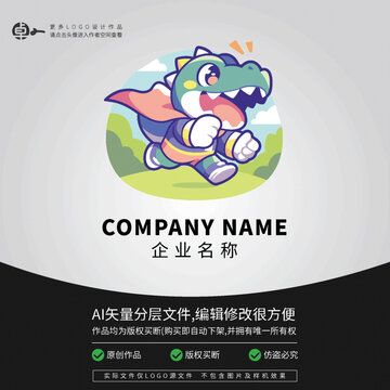 鳄鱼科技LOGO卡通超人