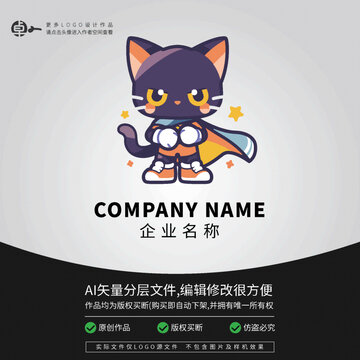 LOGO超人猫可爱卡通