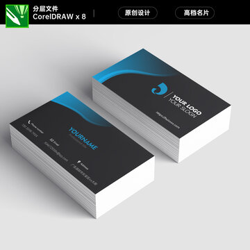 黑色高档名片