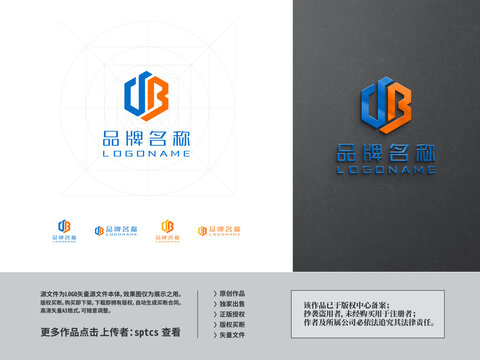 字母DB科技AI智能logo设计