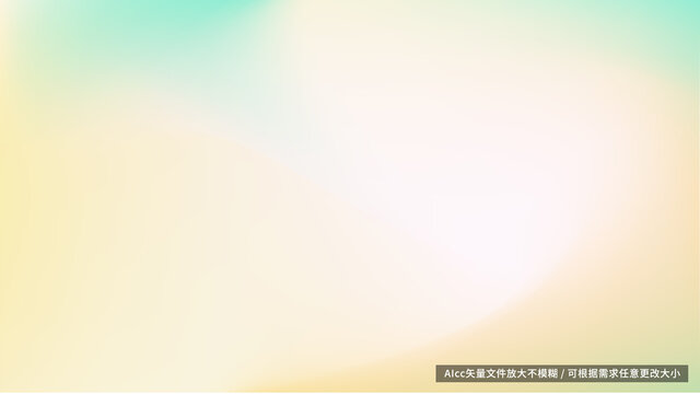 抽象背景图片