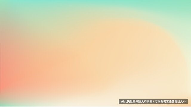 宁静模糊图像