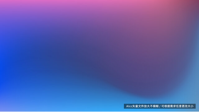 柔和渐变紫色蓝色模糊图像