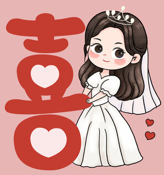 婚礼喜糖请柬手绘手拿红色喜字新娘