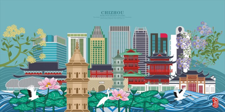 池州