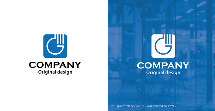 蓝色G字母logo设计