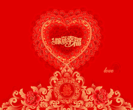 爱心形状的玫瑰