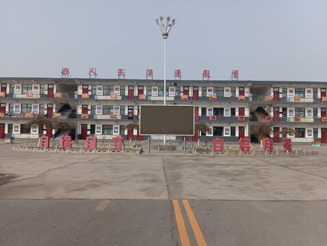 邯郸经开区二中