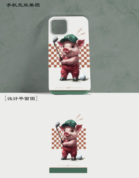 小胖猪打高尔夫手机壳设计