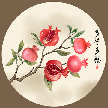 中式石榴装饰画