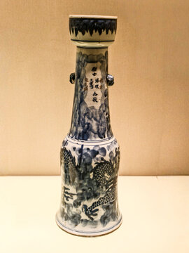 清顺治青花洗口云龙纹双耳尊