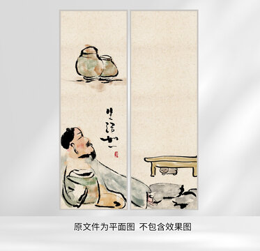 酒装饰画