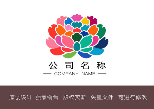 牡丹花logo