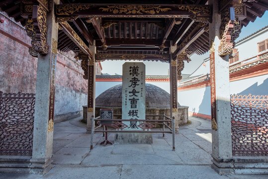 曹娥墓