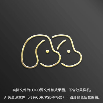 宠物狗LOGO标志设计