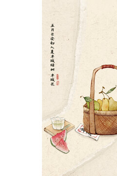 24节气立夏