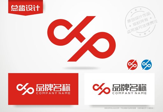 字母H设计logo公司标志设计