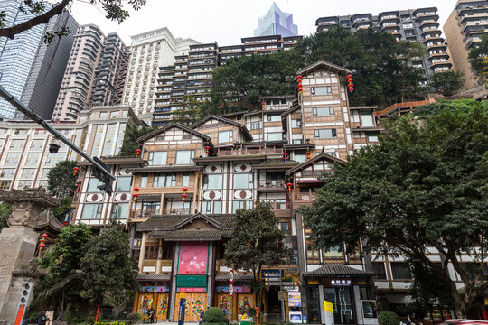 重庆洪崖洞