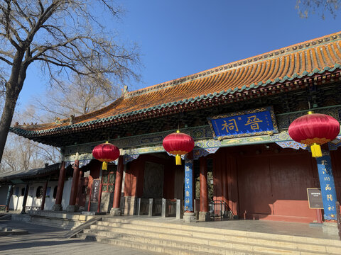 太原晋祠